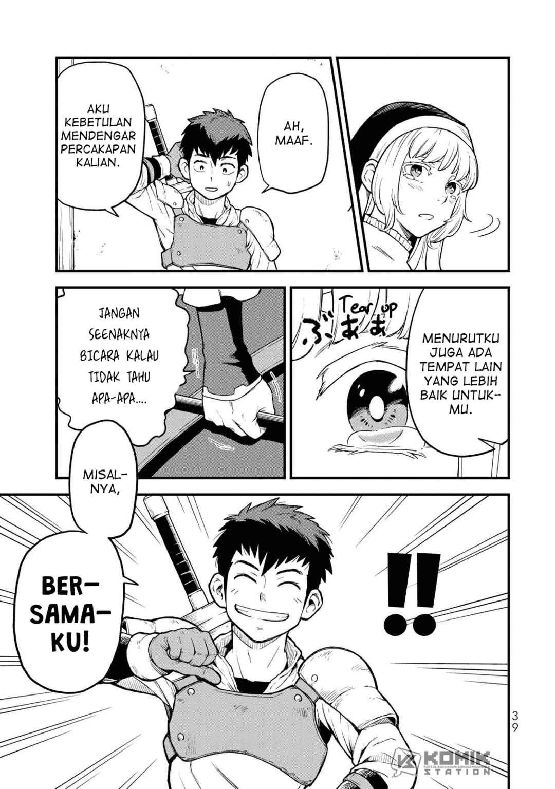 Hazure Skill Level Up no Sei de Party wo Tsuihou Sareta Shounen wa, Level wo Agete Butsuri de Naguru Chapter 1 - Page 36