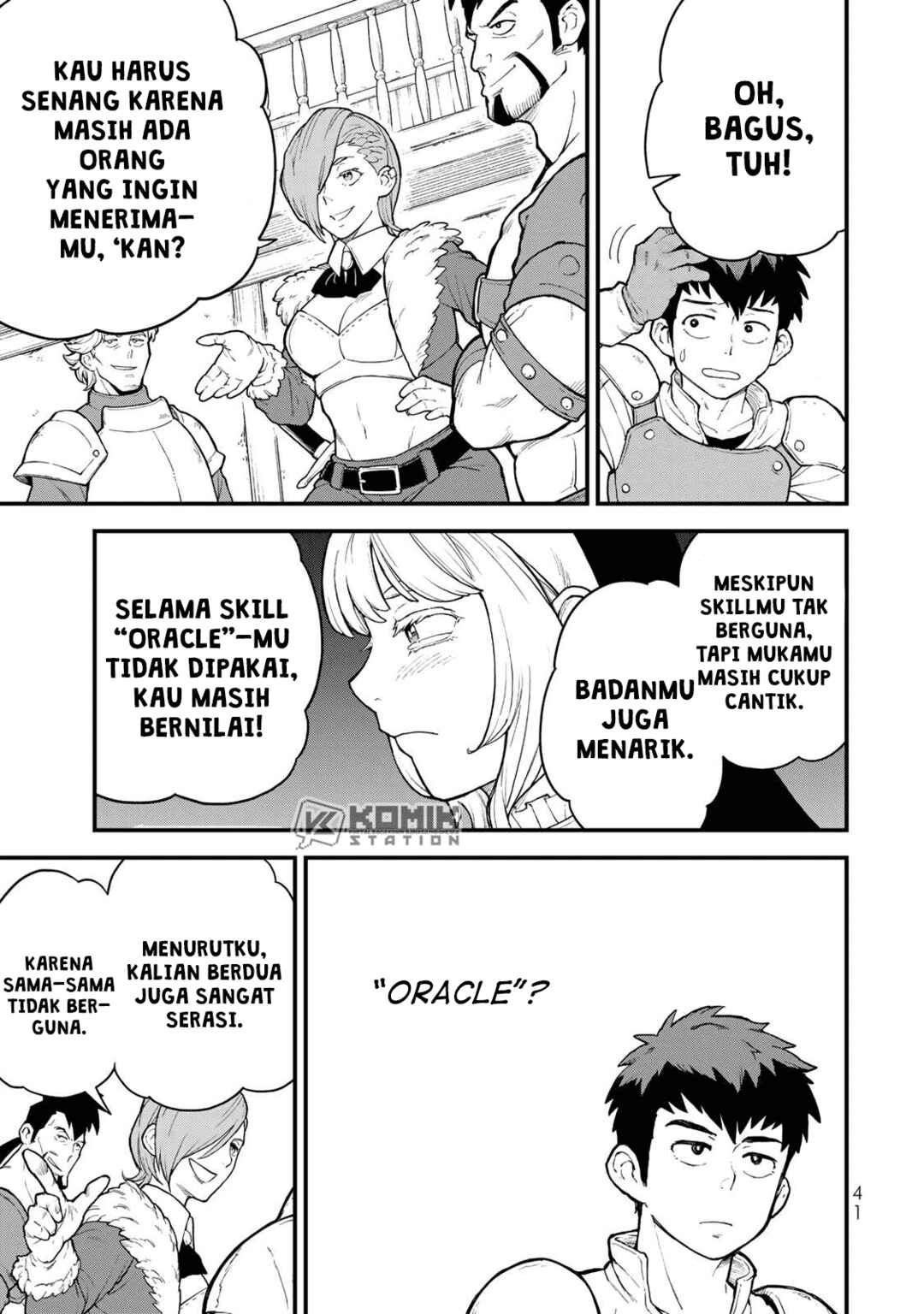 Hazure Skill Level Up no Sei de Party wo Tsuihou Sareta Shounen wa, Level wo Agete Butsuri de Naguru Chapter 1 - Page 38