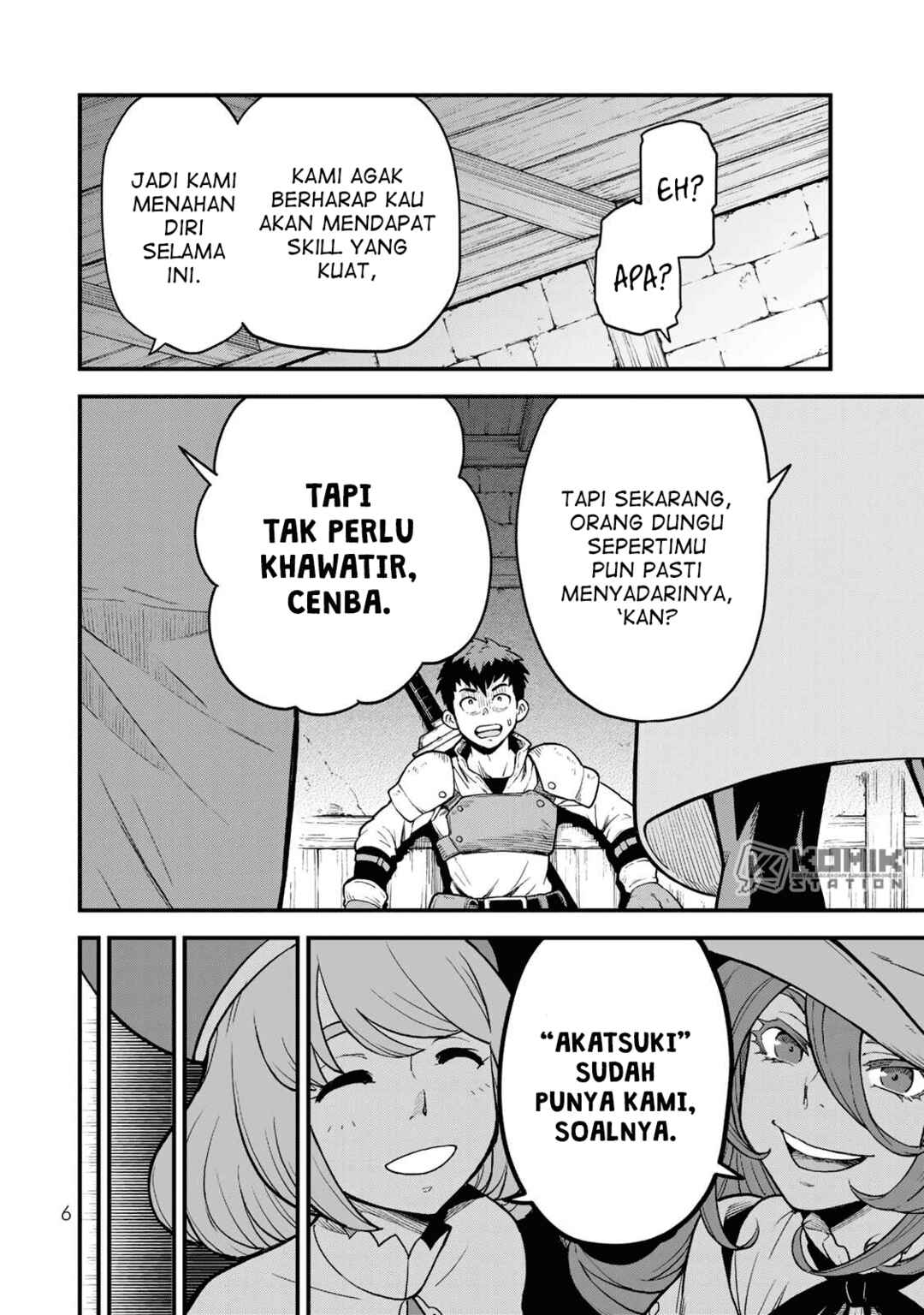 Hazure Skill Level Up no Sei de Party wo Tsuihou Sareta Shounen wa, Level wo Agete Butsuri de Naguru Chapter 1 - Page 4