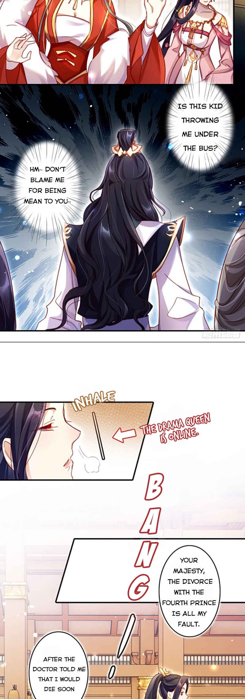 Way to the Glory Chapter 17 - Page 9