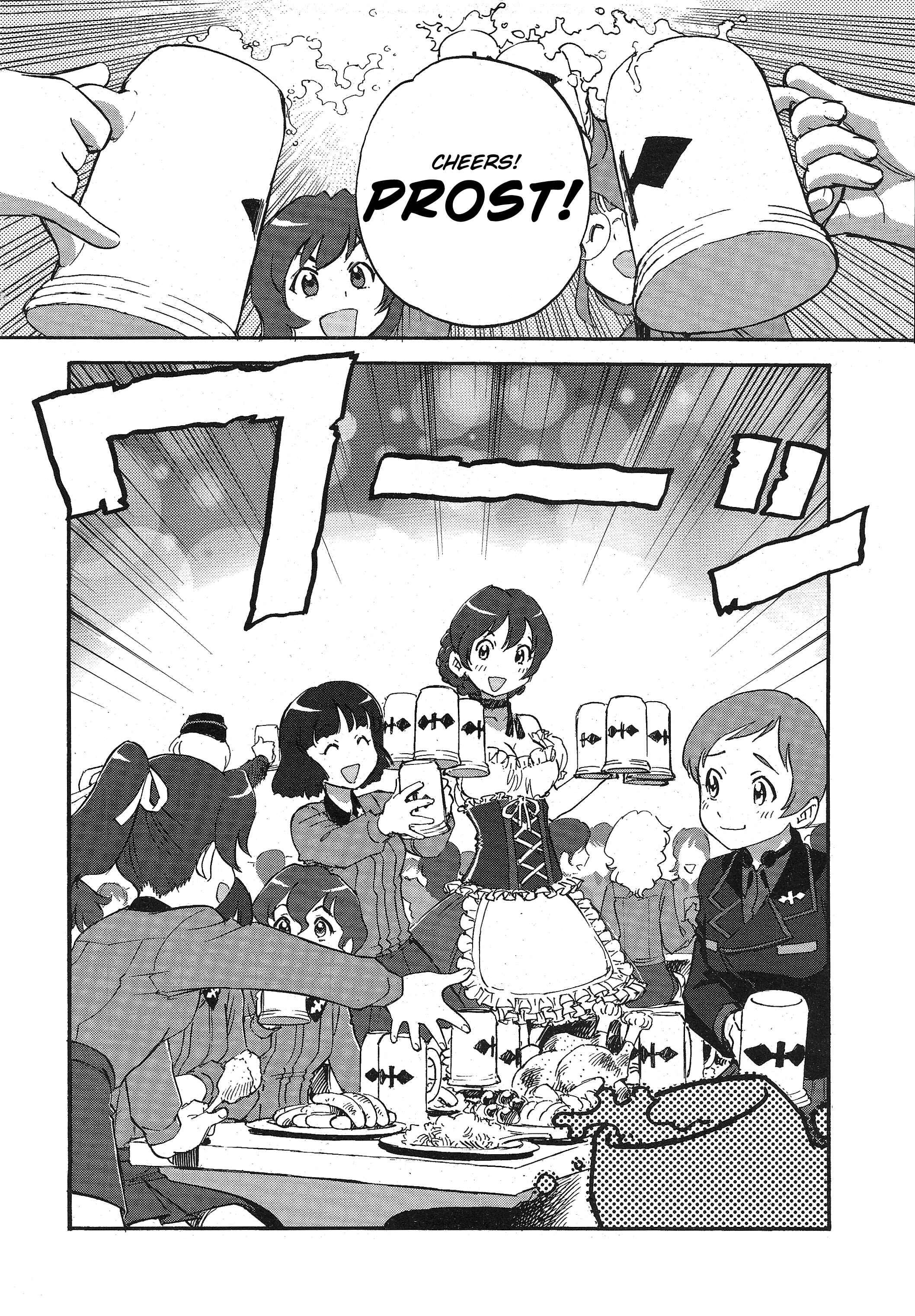 Girls und Panzer: Ribbon no Musha Chapter 15 - Page 20