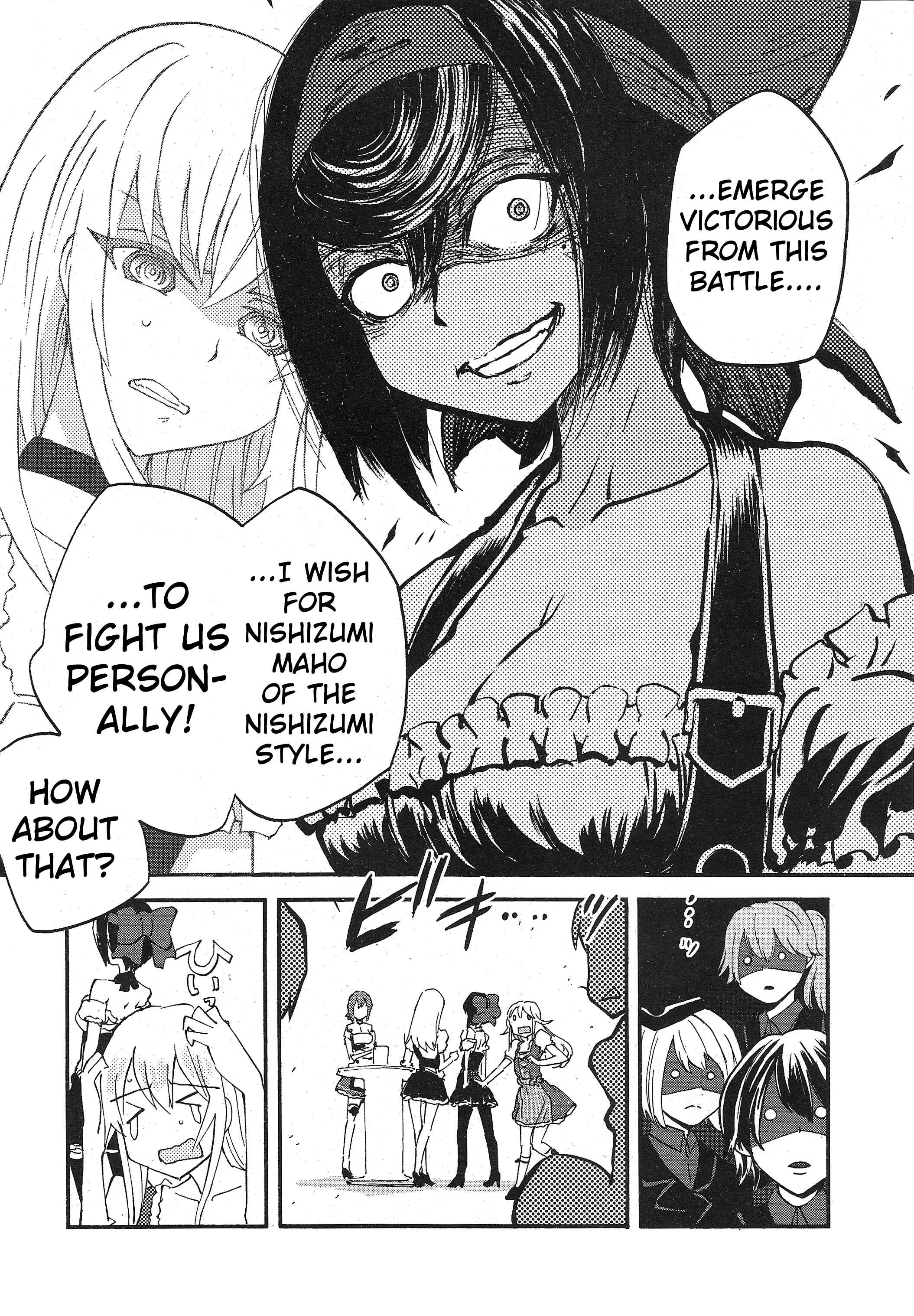 Girls und Panzer: Ribbon no Musha Chapter 15 - Page 32