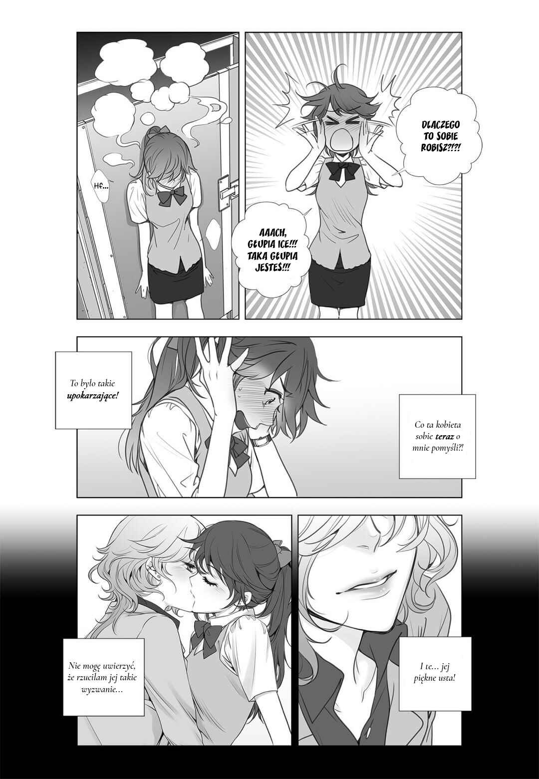 Lily Love 2 Chapter 19 - Page 13