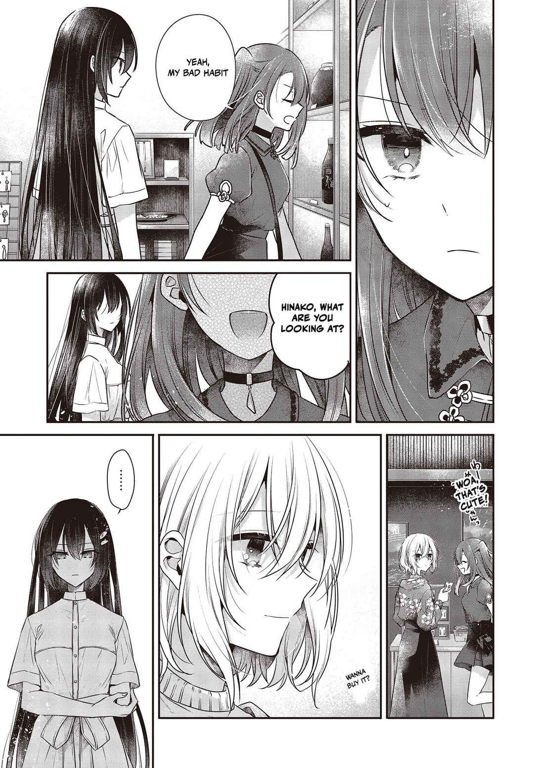 Watashi wo Tabetai, Hitodenashi Chapter 30 - Page 17
