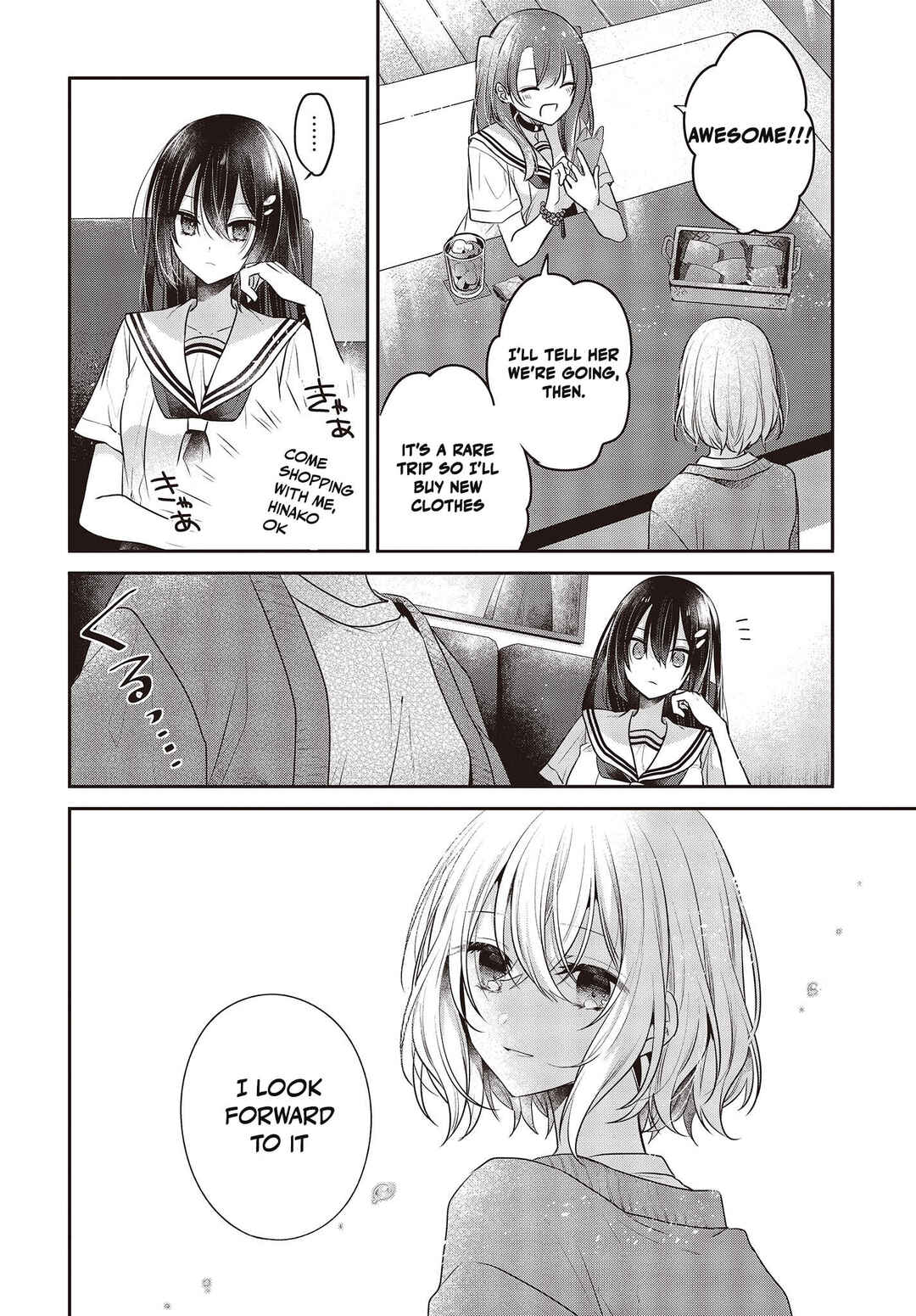 Watashi wo Tabetai, Hitodenashi Chapter 30 - Page 8