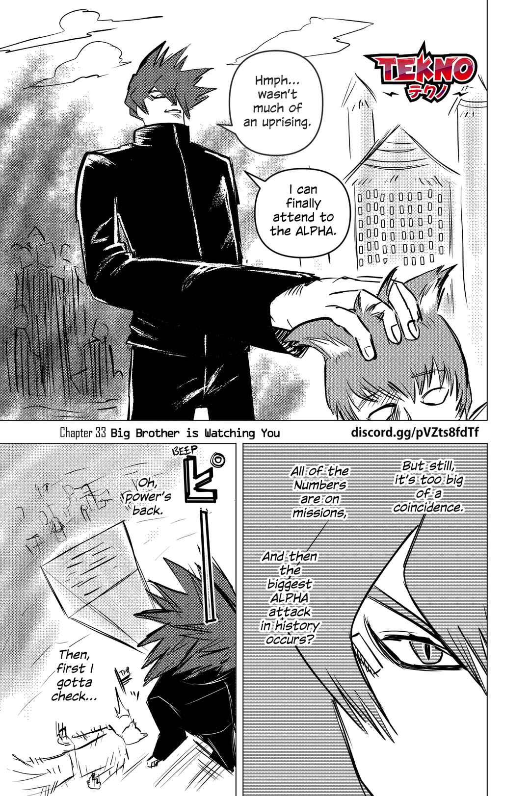 TEKNO: Sci-Fi Shonen Manga! Chapter 33 - Page 1