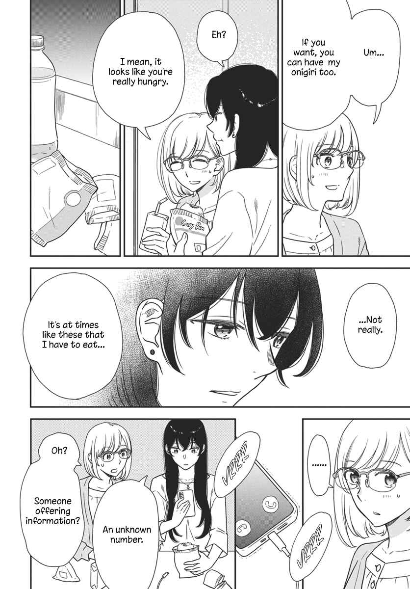 Watashi no Blue Garnet Chapter 3 - Page 17