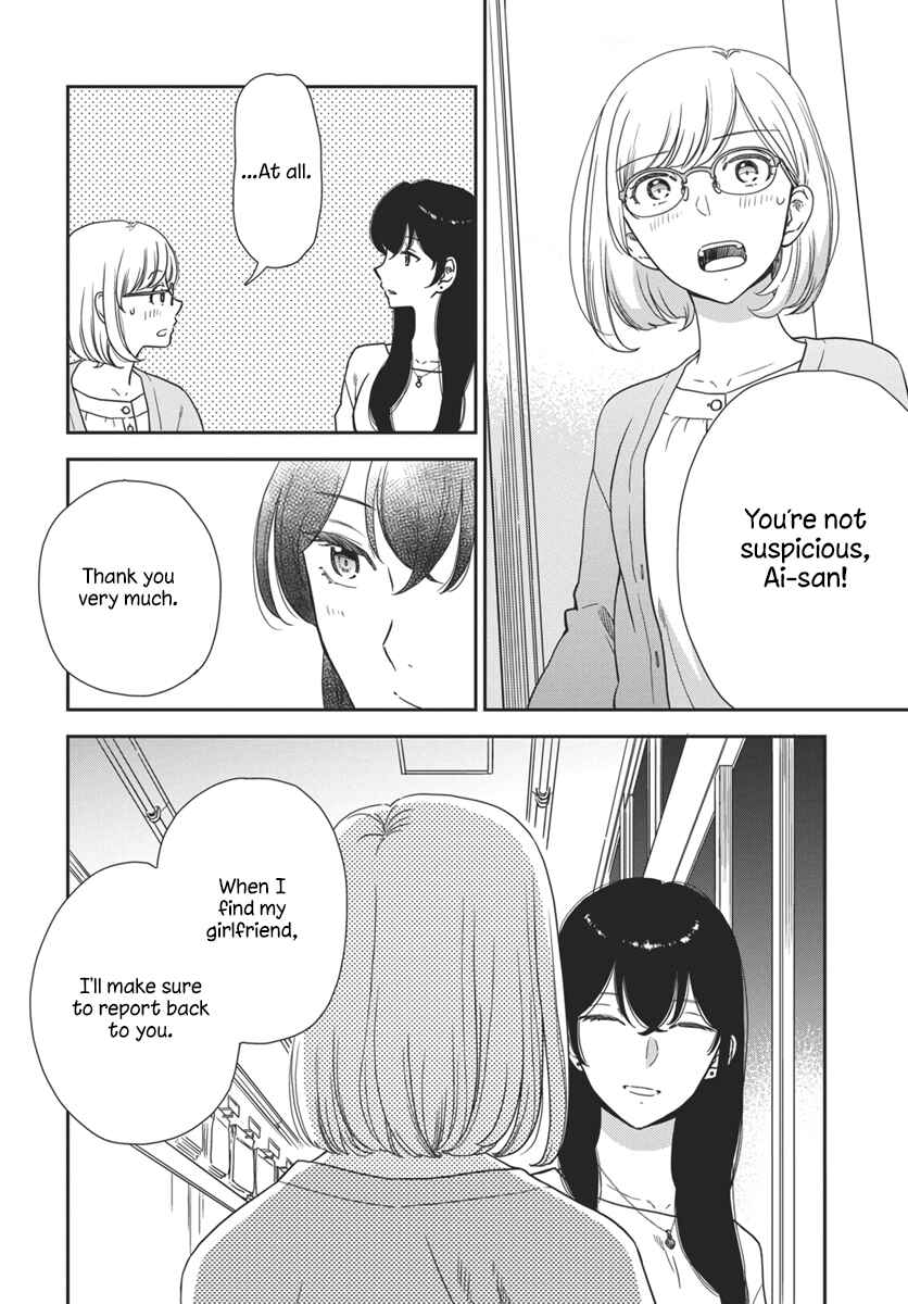 Watashi no Blue Garnet Chapter 3 - Page 21