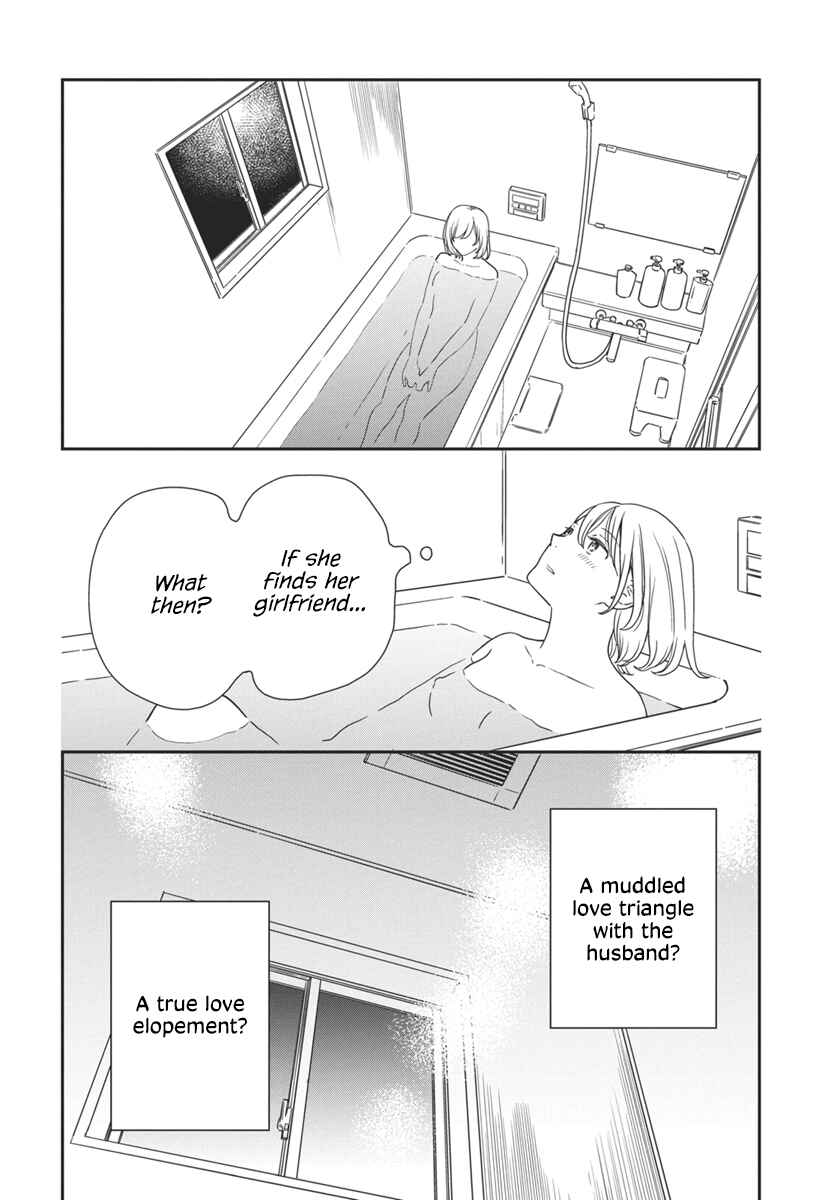 Watashi no Blue Garnet Chapter 3 - Page 25