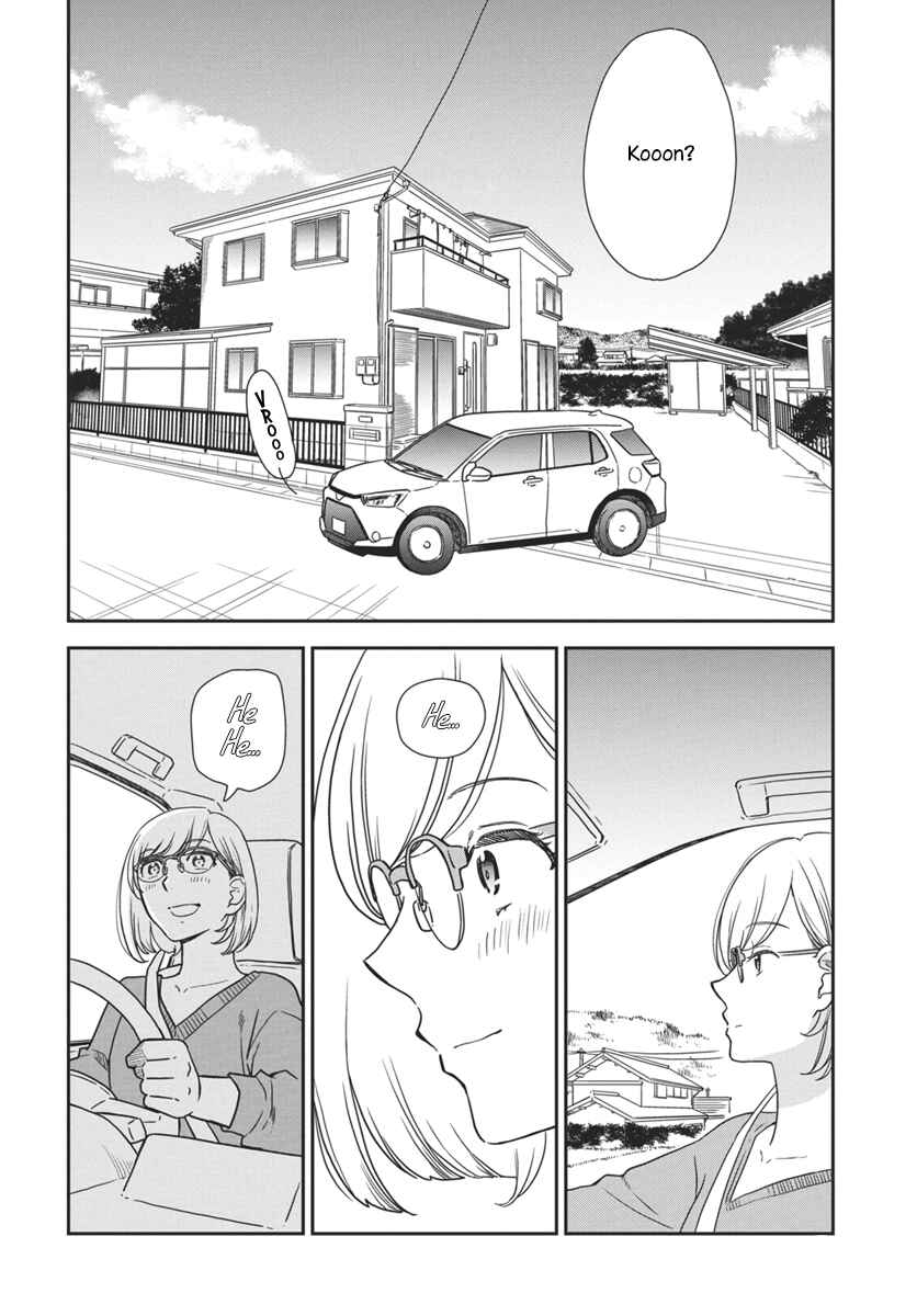 Watashi no Blue Garnet Chapter 3 - Page 33