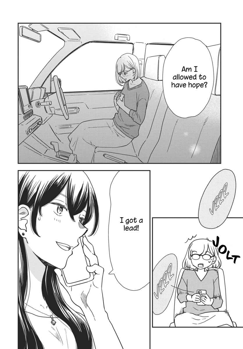 Watashi no Blue Garnet Chapter 3 - Page 37