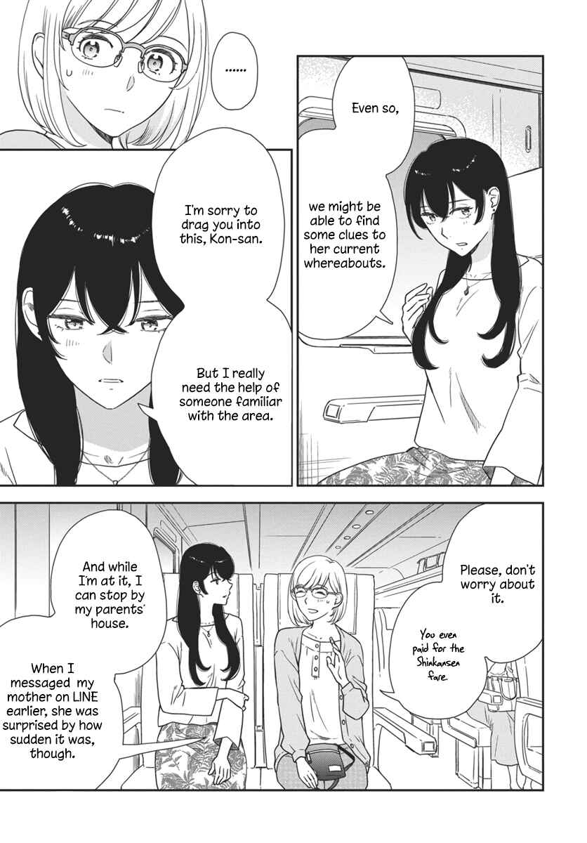 Watashi no Blue Garnet Chapter 3 - Page 6