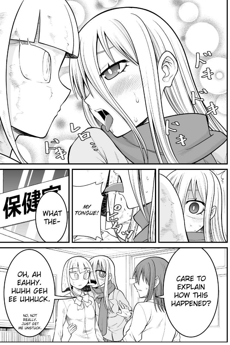 Yokai Joshi no Nichijou Chapter 41 - Page 3