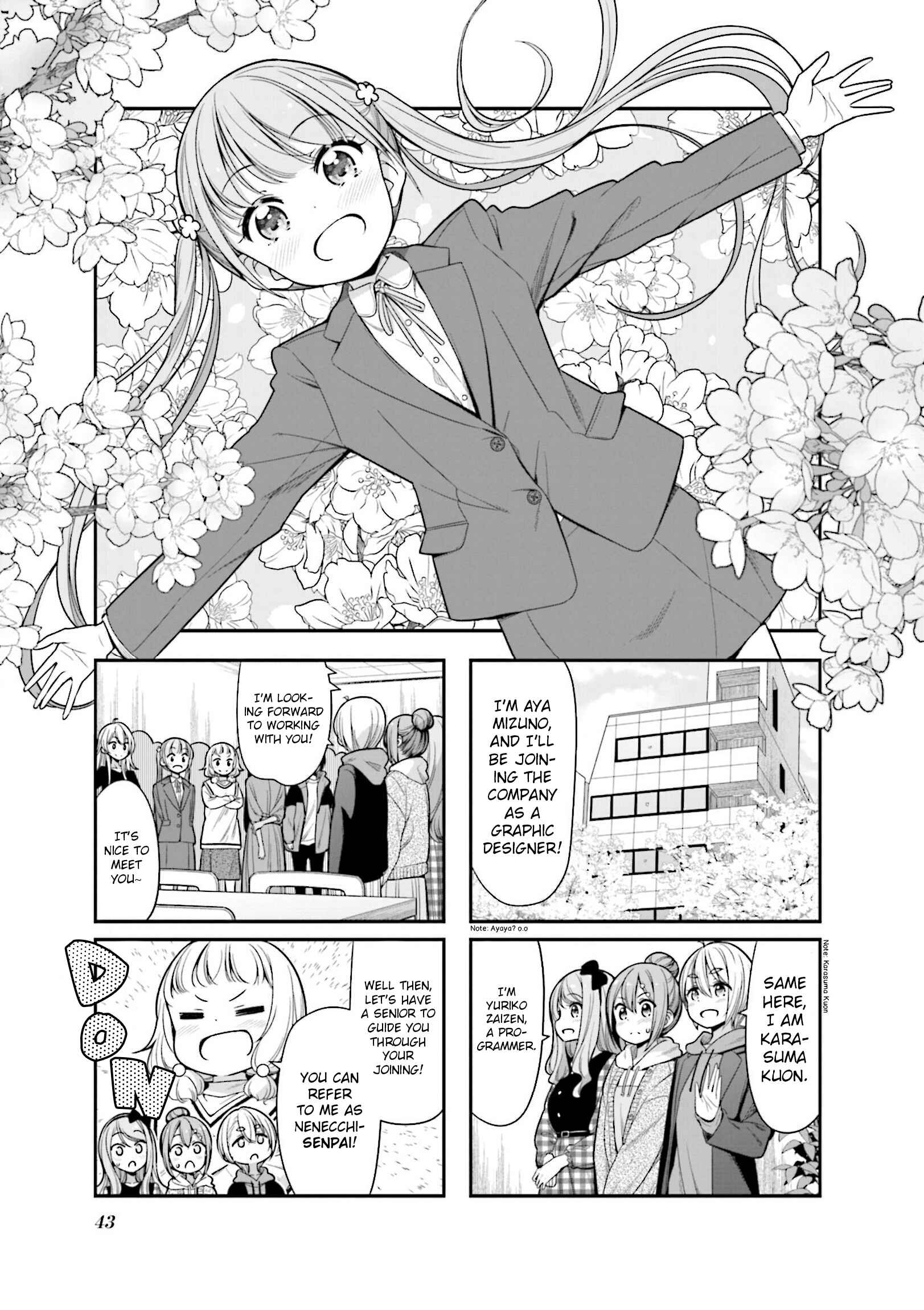 NEW GAME! Chapter 146 - Page 1