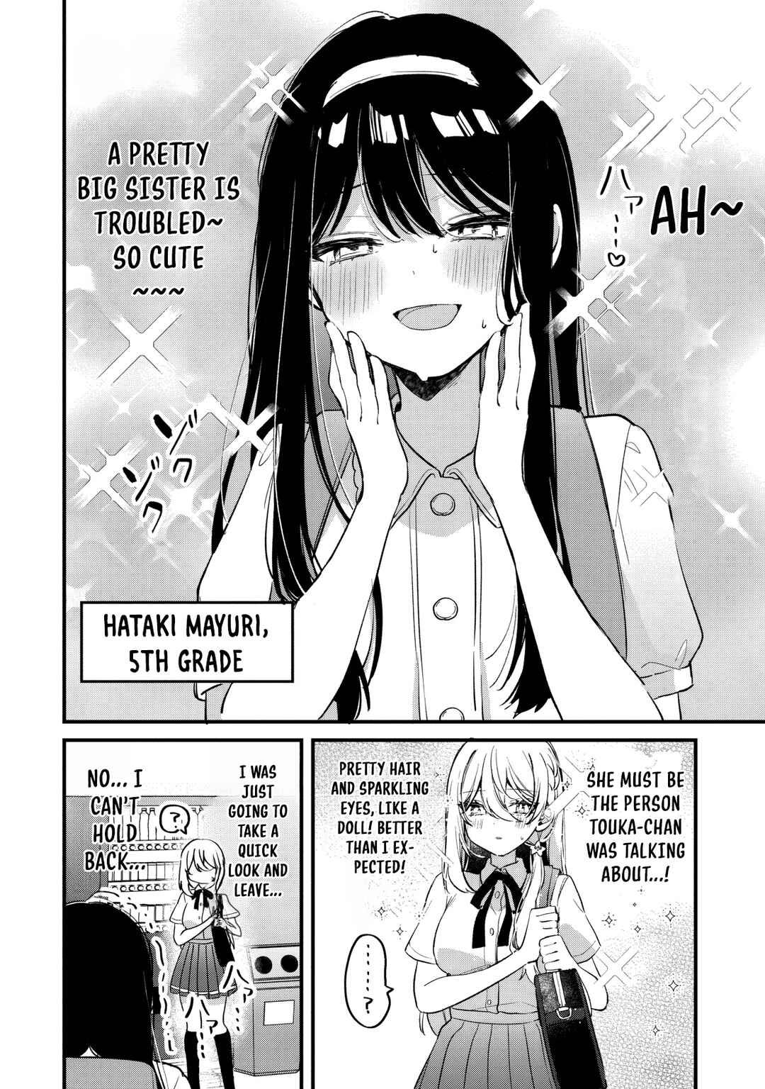 Momogusa-san ga Monogusa Sugiru!! Chapter 18 - Page 5