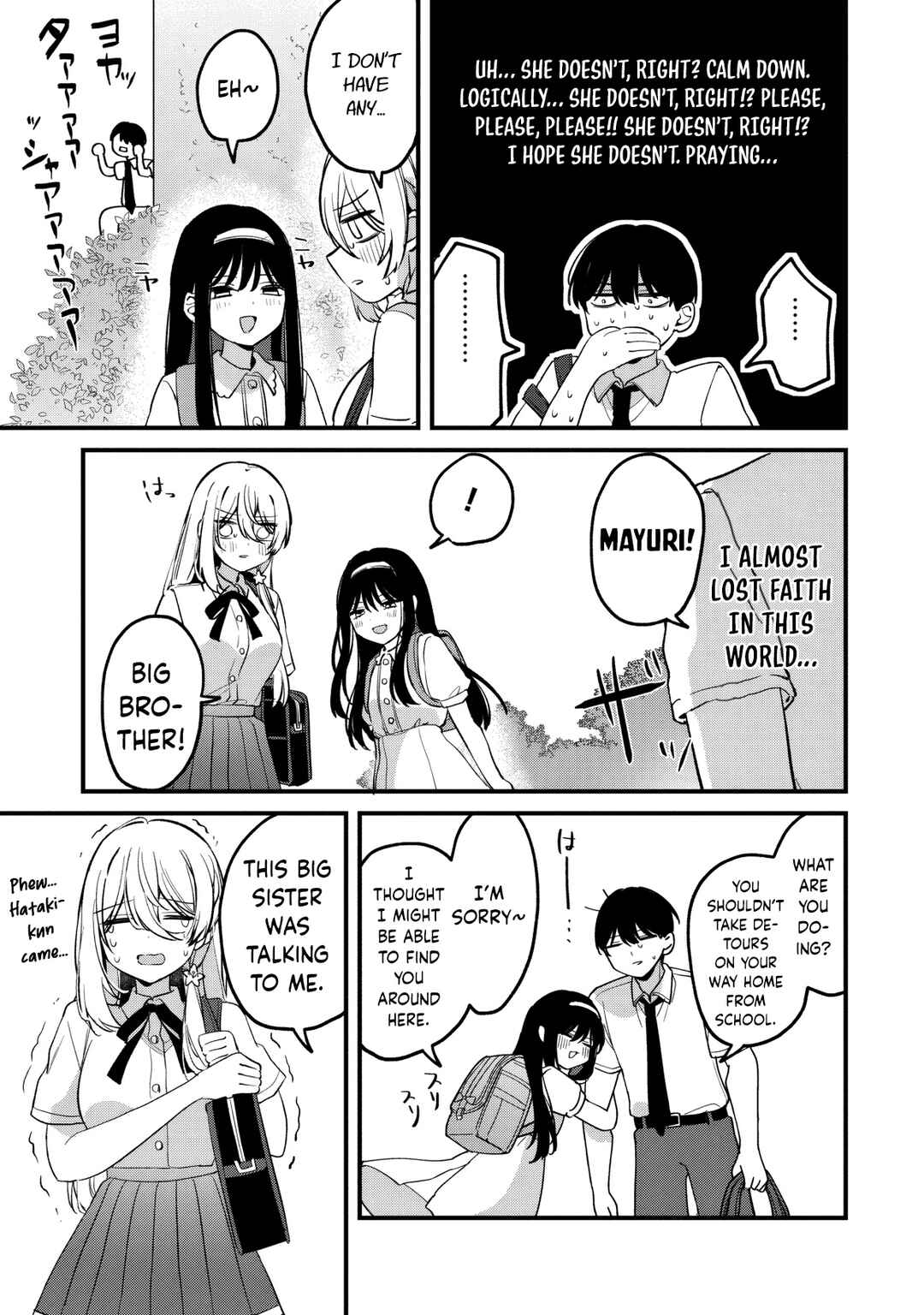 Momogusa-san ga Monogusa Sugiru!! Chapter 18 - Page 8