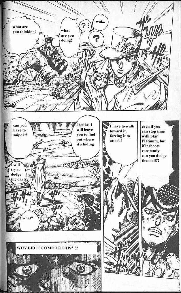 JoJo no Kimyou na Bouken: Part 4 - Diamond wa Kudakenai Chapter 64 - Page 4