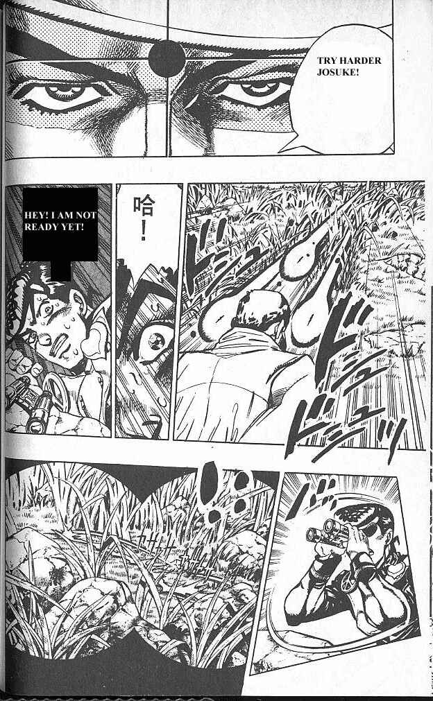 JoJo no Kimyou na Bouken: Part 4 - Diamond wa Kudakenai Chapter 64 - Page 6