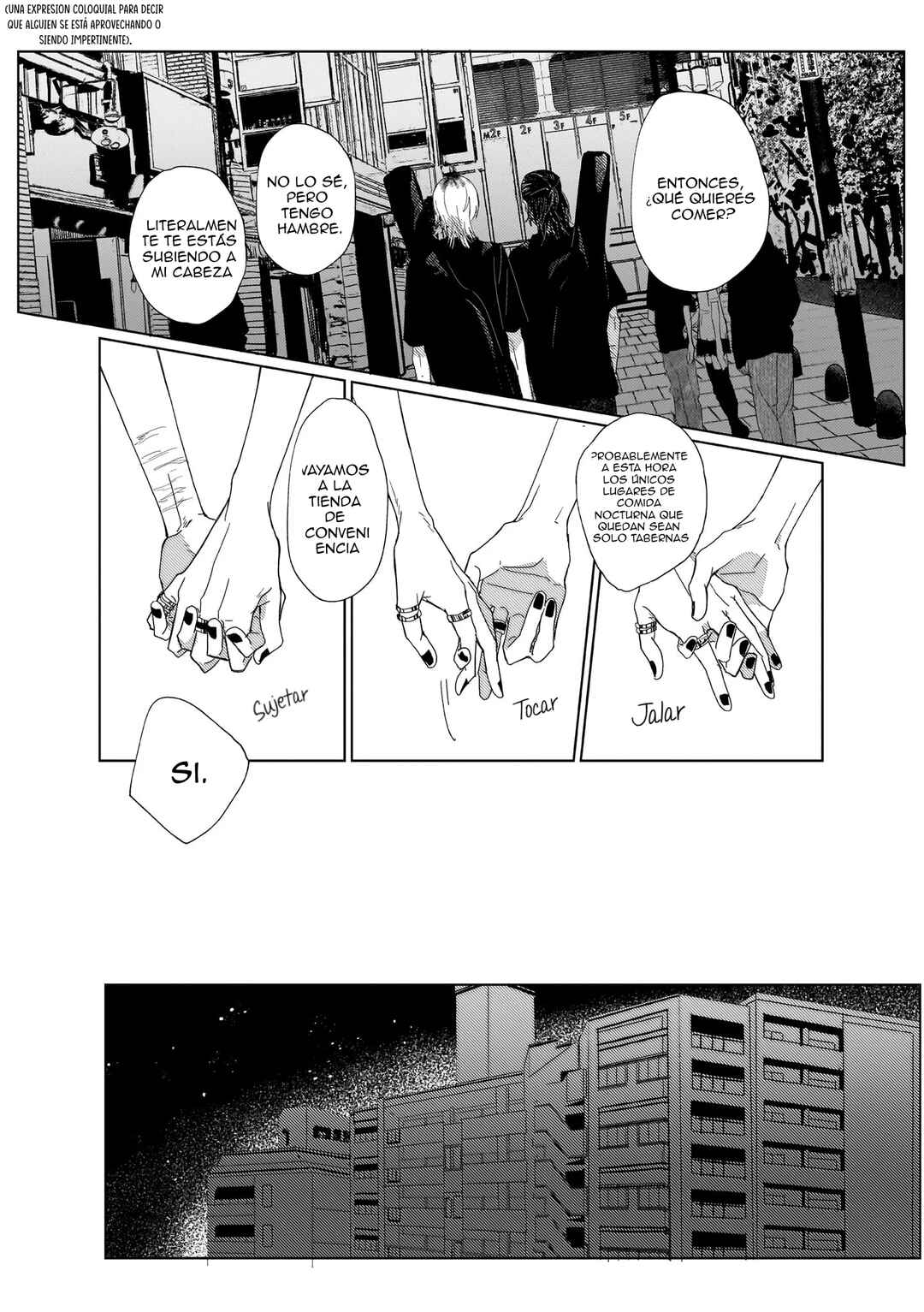 666 DOPES Chapter 1 - Page 18