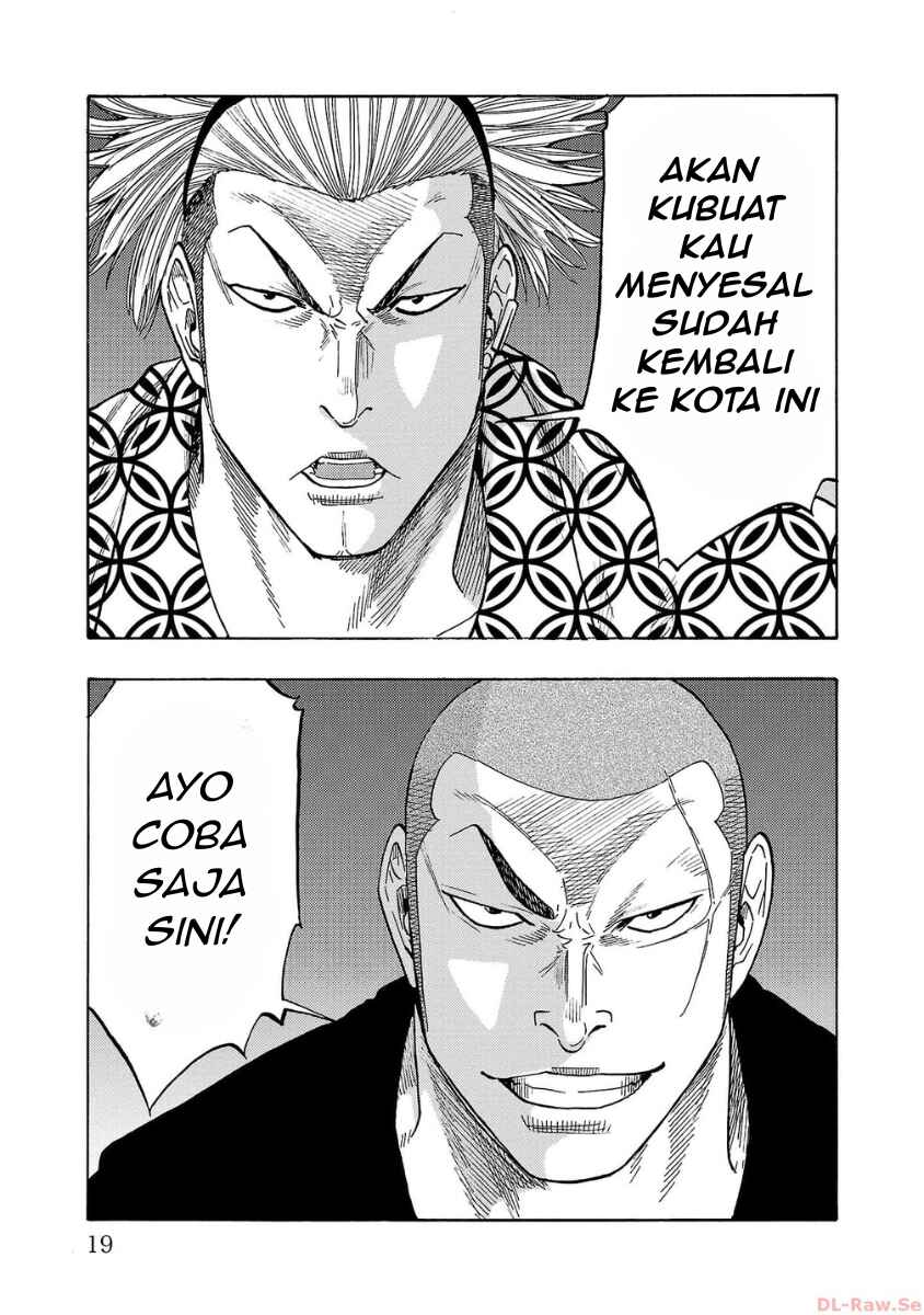 Worst Gaiden Dokuro Chapter 41 - Page 15