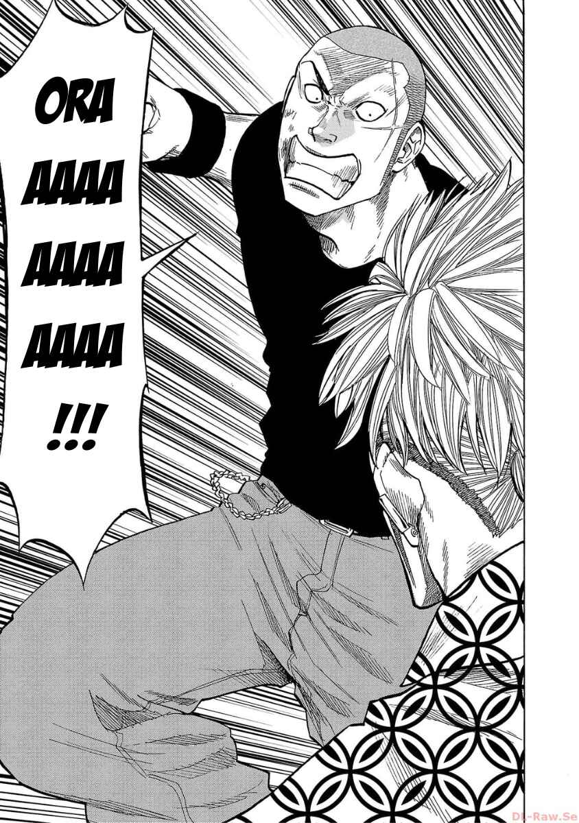Worst Gaiden Dokuro Chapter 41 - Page 20