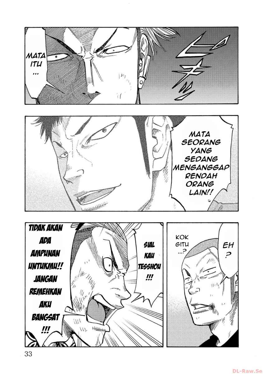 Worst Gaiden Dokuro Chapter 41 - Page 28