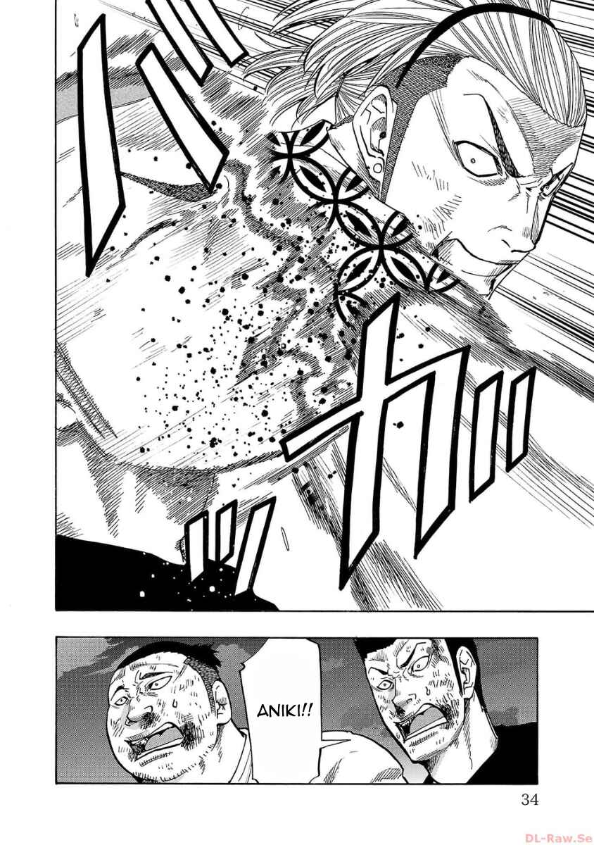 Worst Gaiden Dokuro Chapter 41 - Page 29