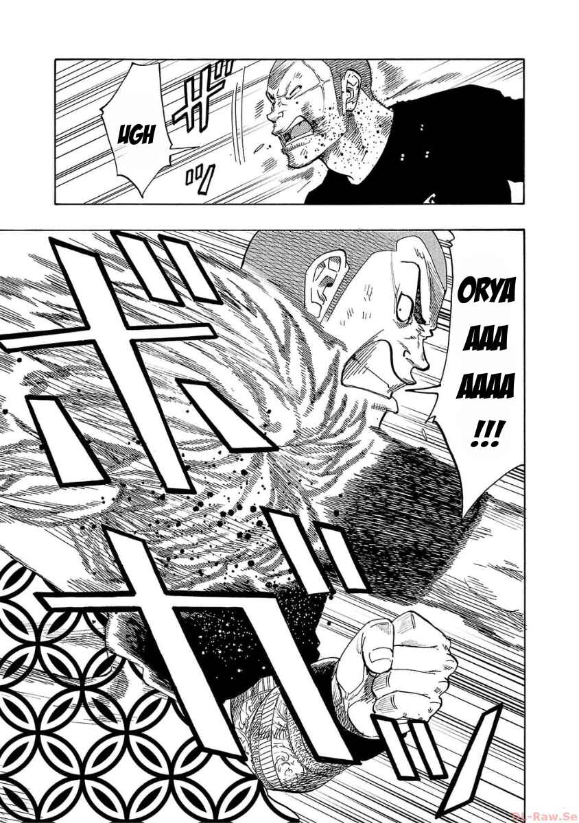 Worst Gaiden Dokuro Chapter 41 - Page 30