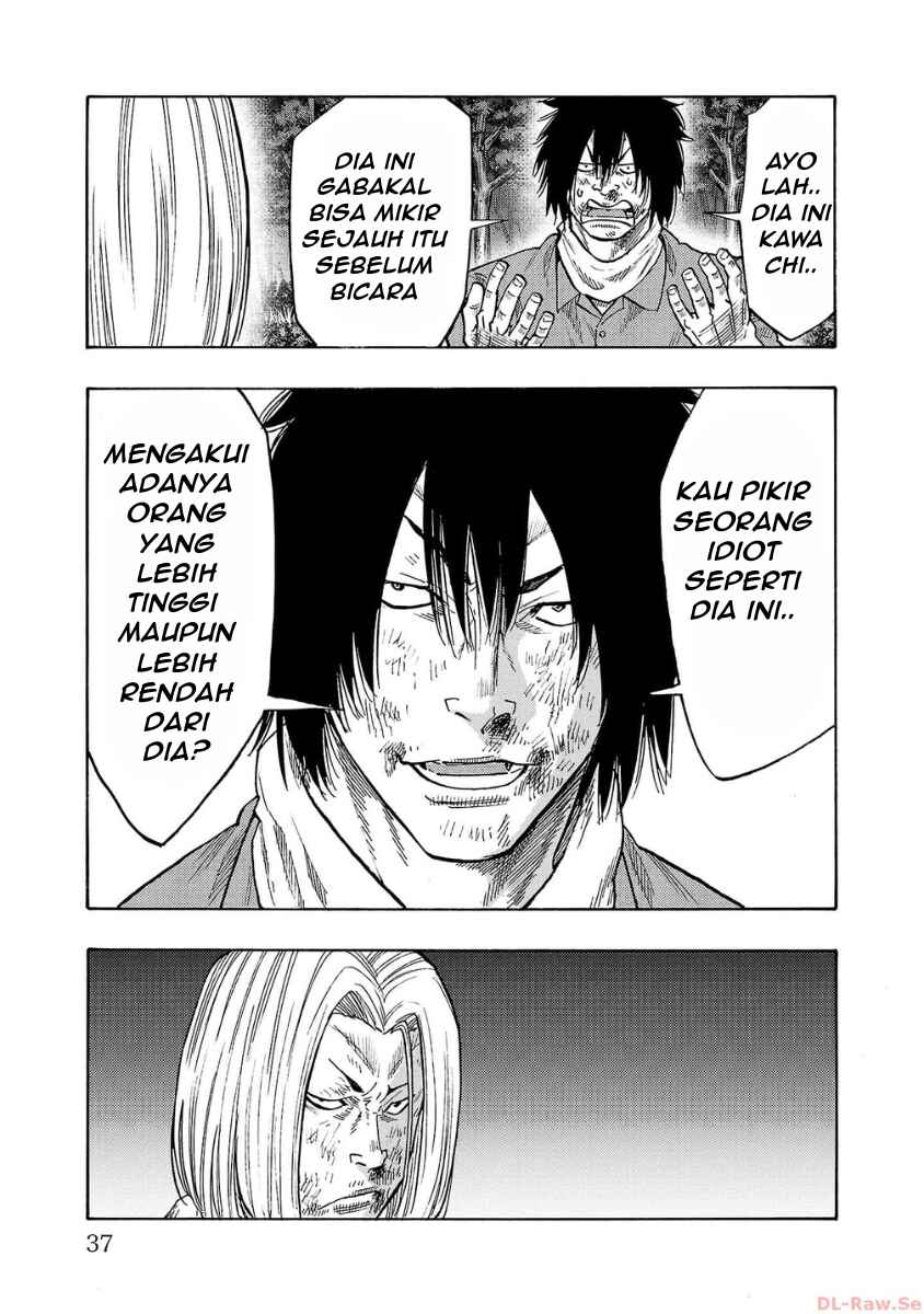 Worst Gaiden Dokuro Chapter 41 - Page 32