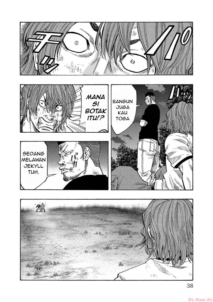 Worst Gaiden Dokuro Chapter 41 - Page 33