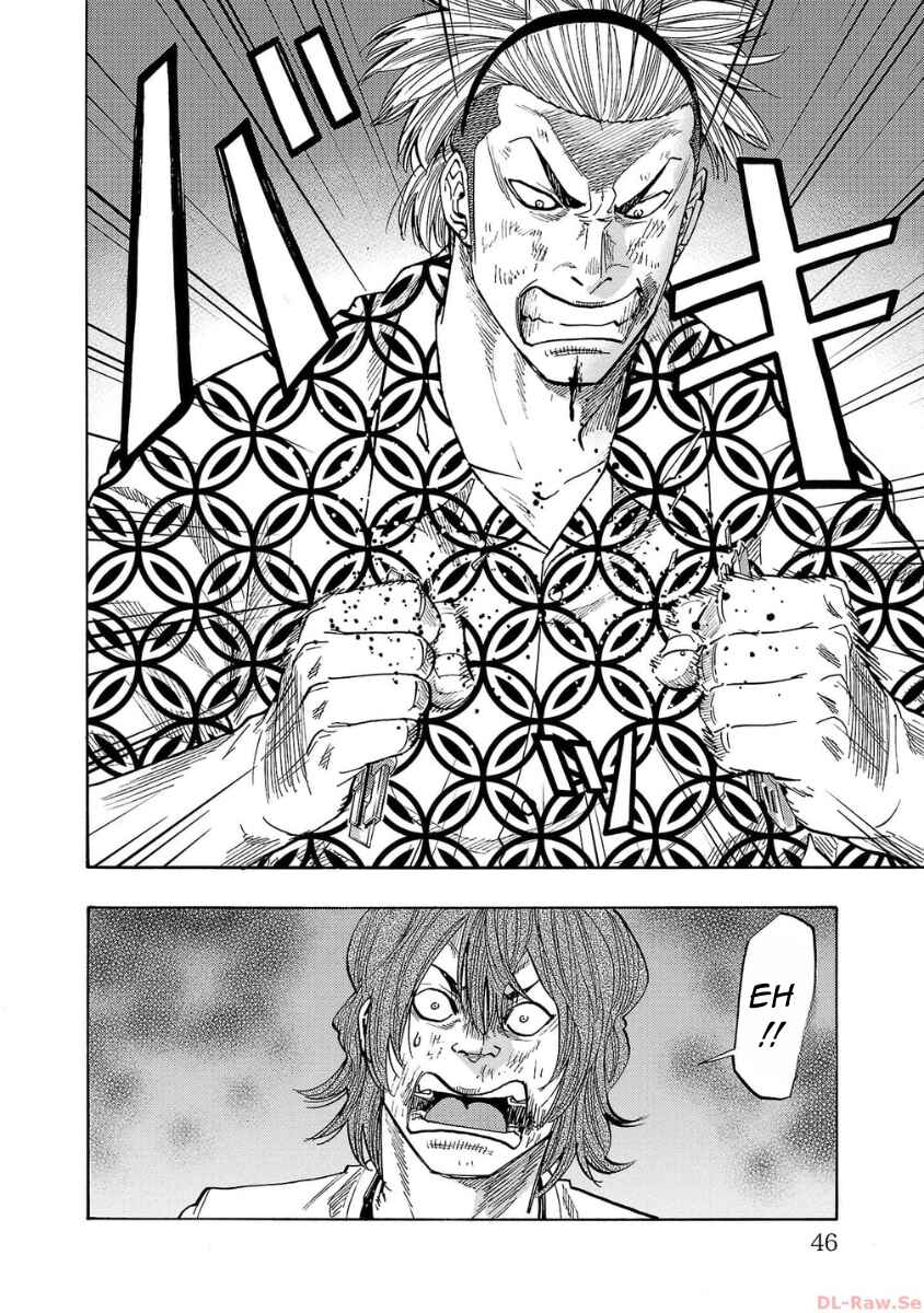 Worst Gaiden Dokuro Chapter 41 - Page 41