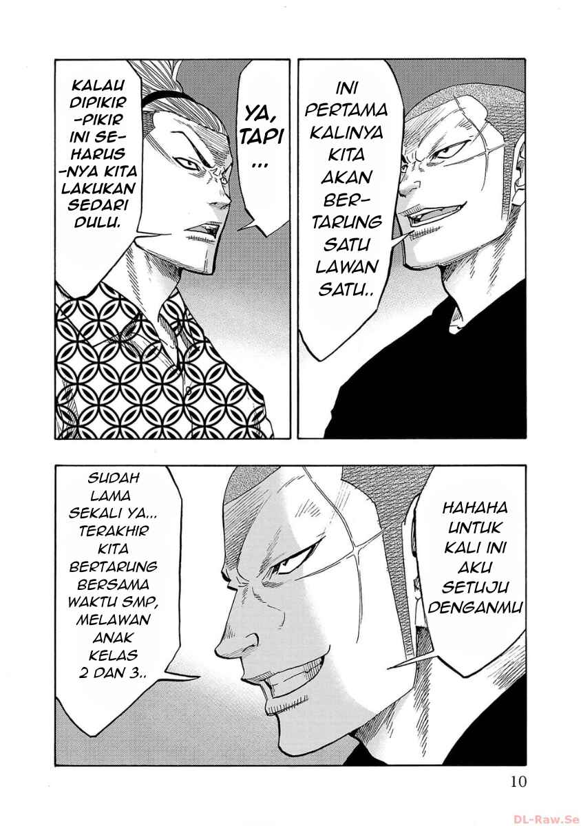Worst Gaiden Dokuro Chapter 41 - Page 6