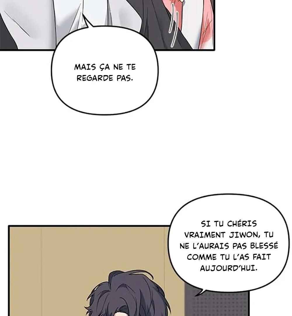 Blood and Love Chapter 22 - Page 27