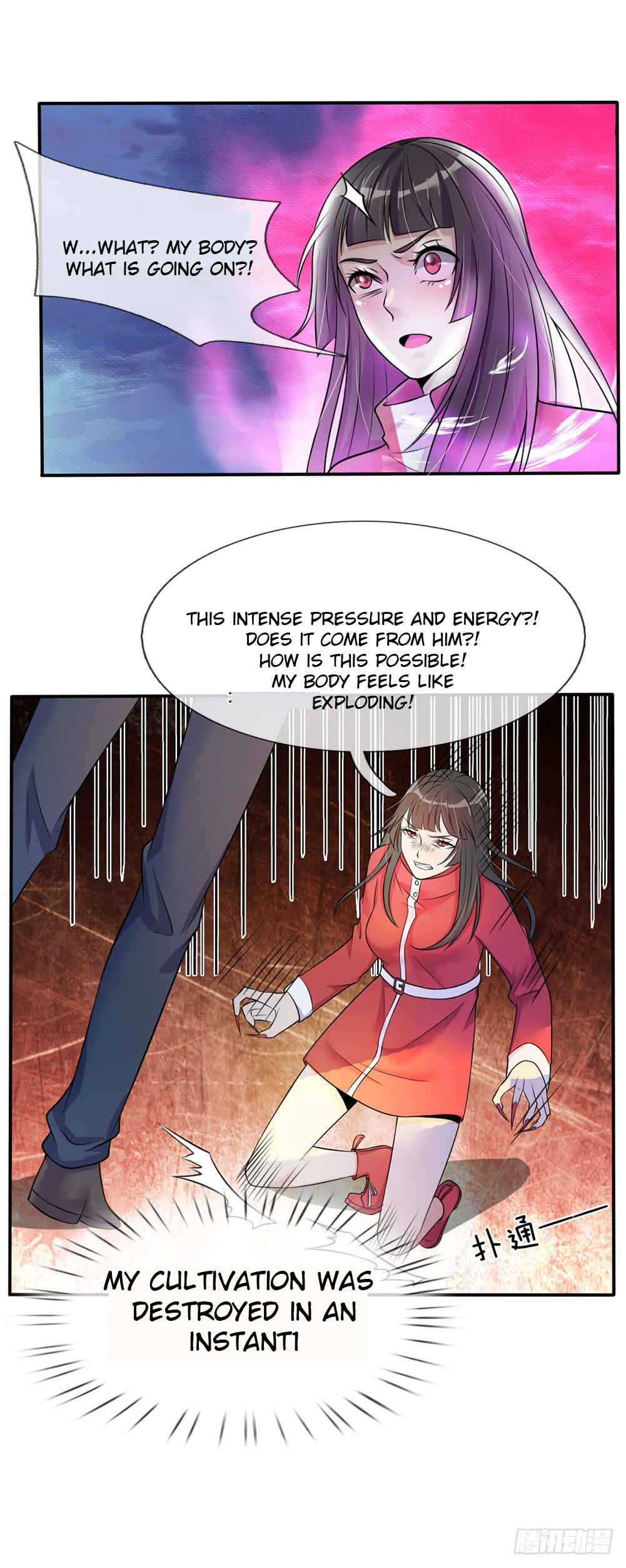 Wǒ Shì Dà Xiānzūn Chapter 6 - Page 11