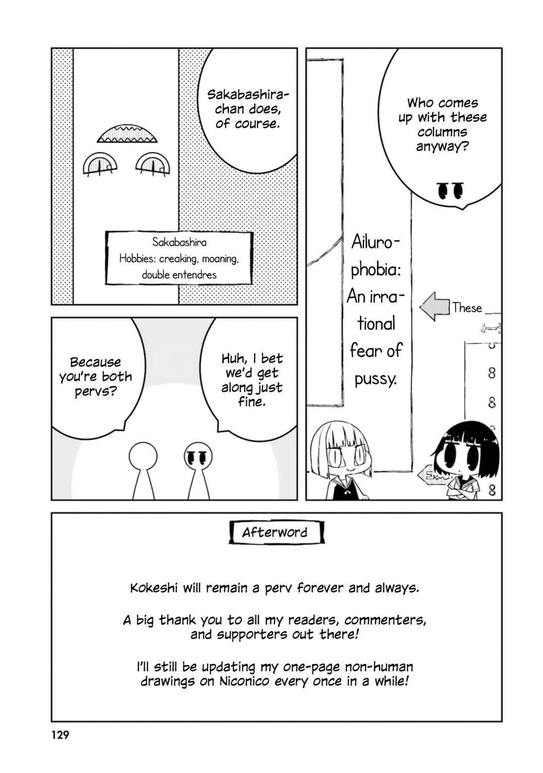 Ishuzoku Joshi ni Marumaru Suru Hanashi Chapter 57 - Page 15