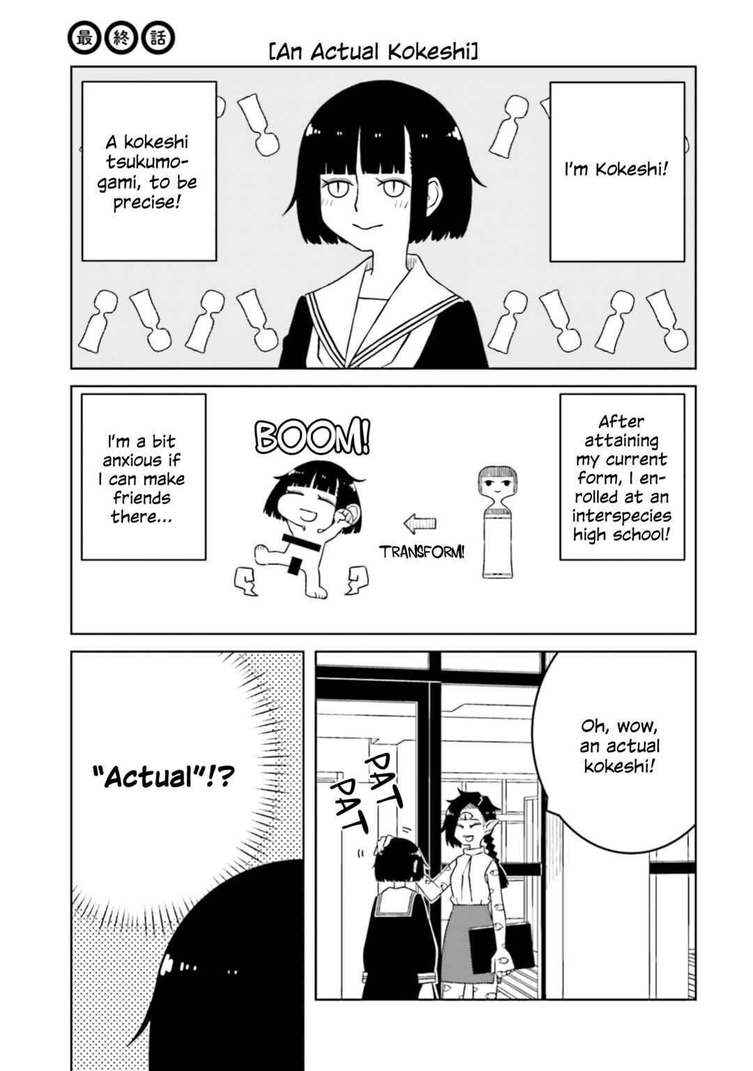 Ishuzoku Joshi ni Marumaru Suru Hanashi Chapter 57 - Page 5