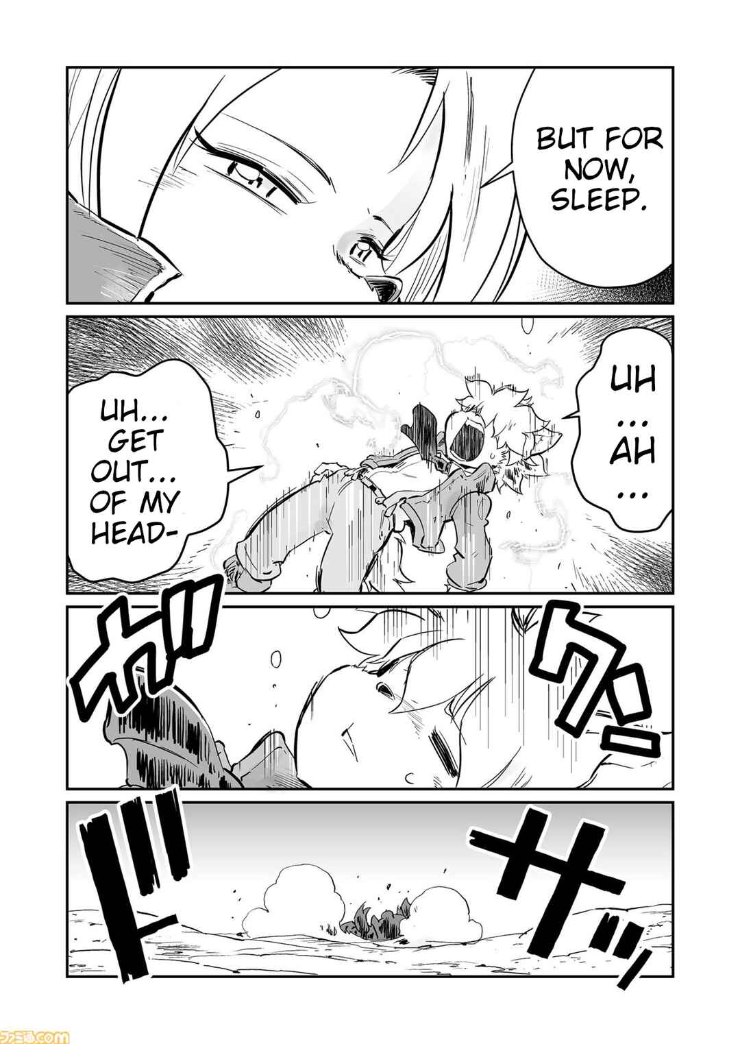 FUGA: Melodies of Steel Chapter 65 - Page 10