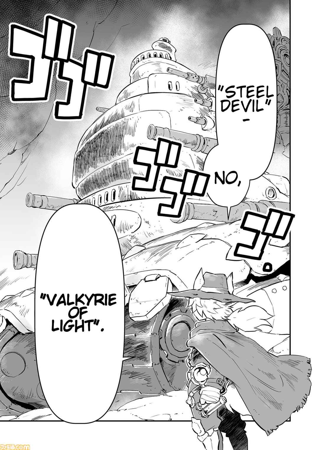 FUGA: Melodies of Steel Chapter 65 - Page 13