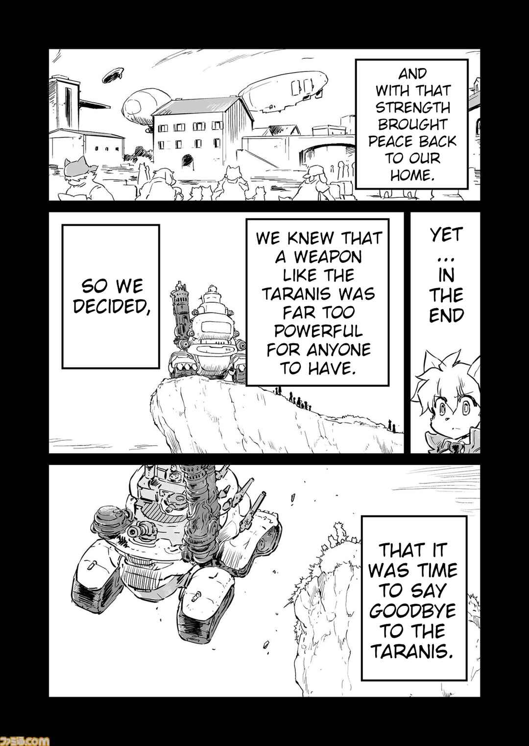 FUGA: Melodies of Steel Chapter 65 - Page 2