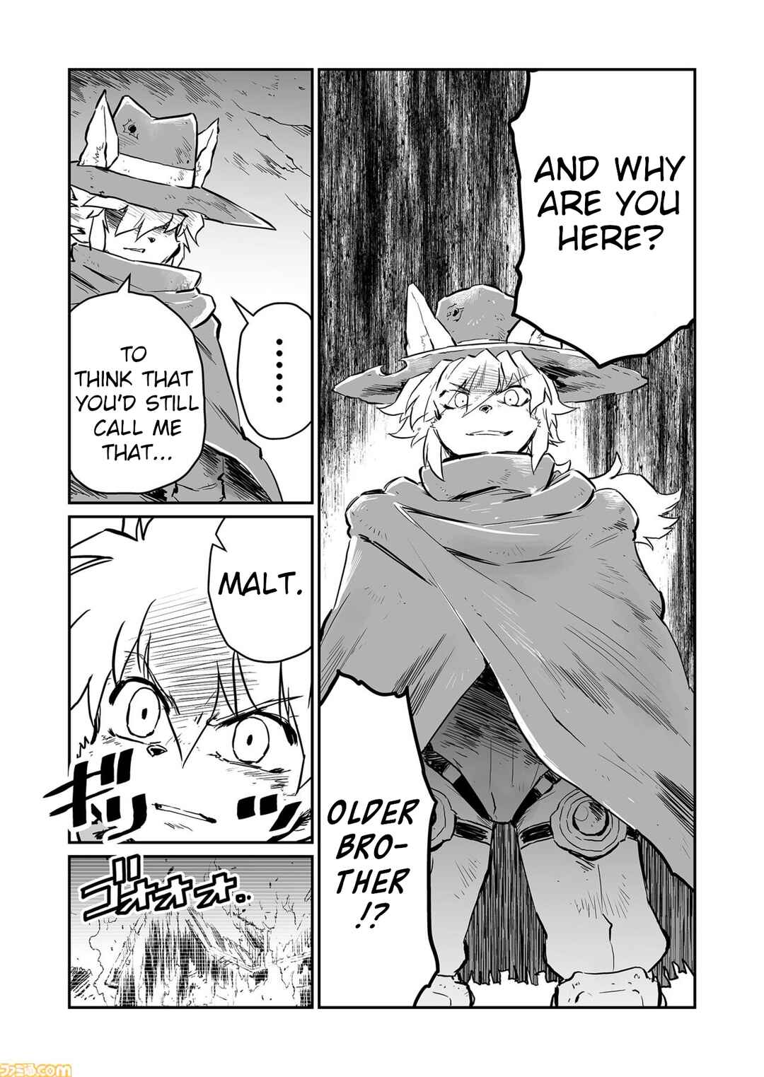 FUGA: Melodies of Steel Chapter 65 - Page 5