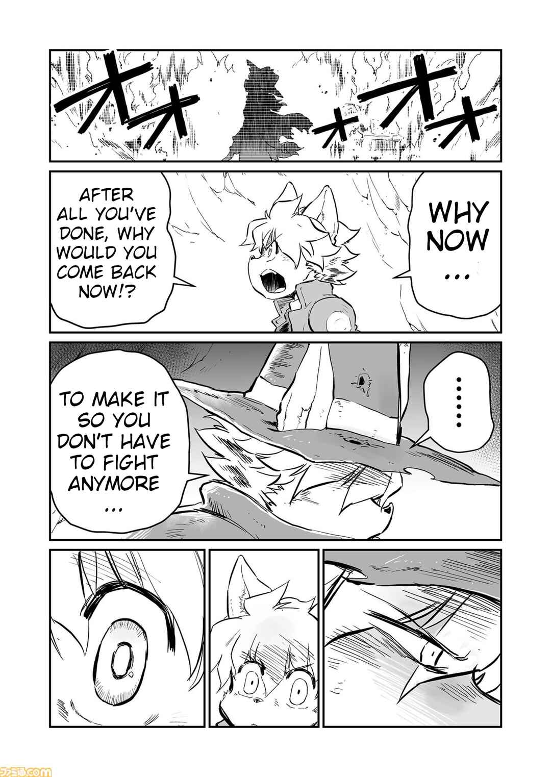 FUGA: Melodies of Steel Chapter 65 - Page 6