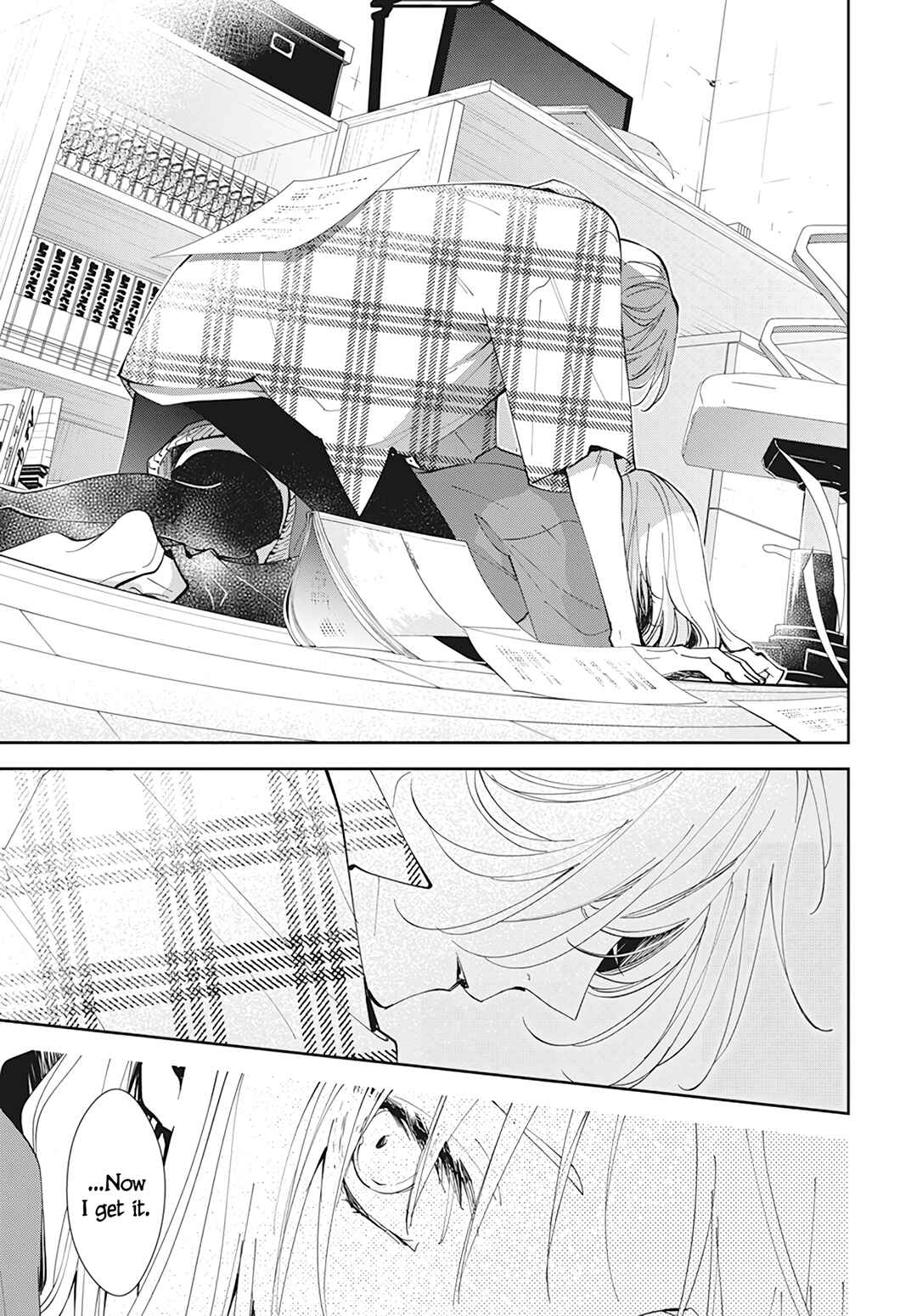 Tsuiraku JK to Haijin Kyoushi Chapter 92 - Page 17