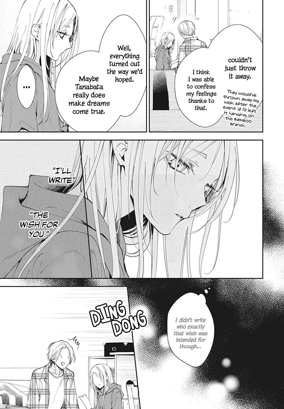 Tsuiraku JK to Haijin Kyoushi Chapter 92 - Page 19