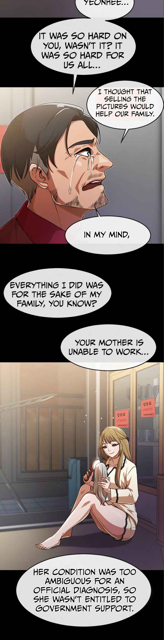 Random Chat Chapter 269 - Page 6