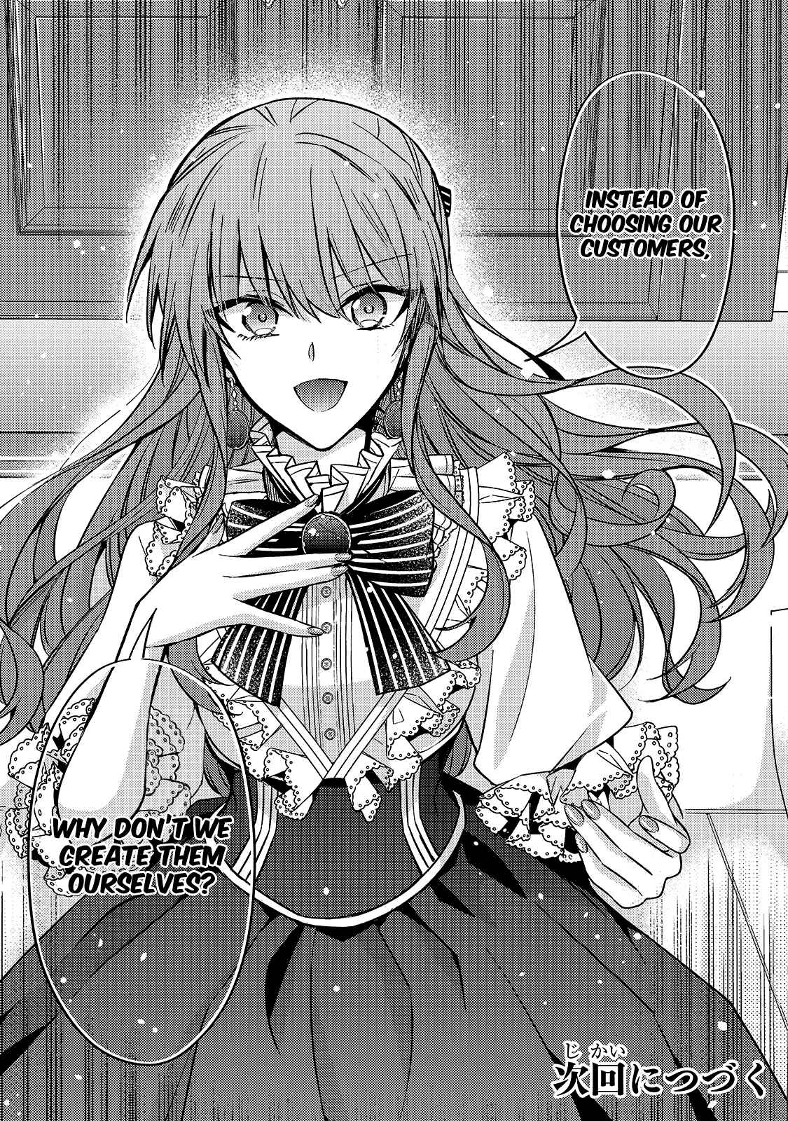 Loop 7-kaime no Akuyaku Reijou wa, Moto Tekikoku de Jiyuu Kimama na Hanayome Seikatsu o Mankitsu Suru Chapter 11 - Page 28