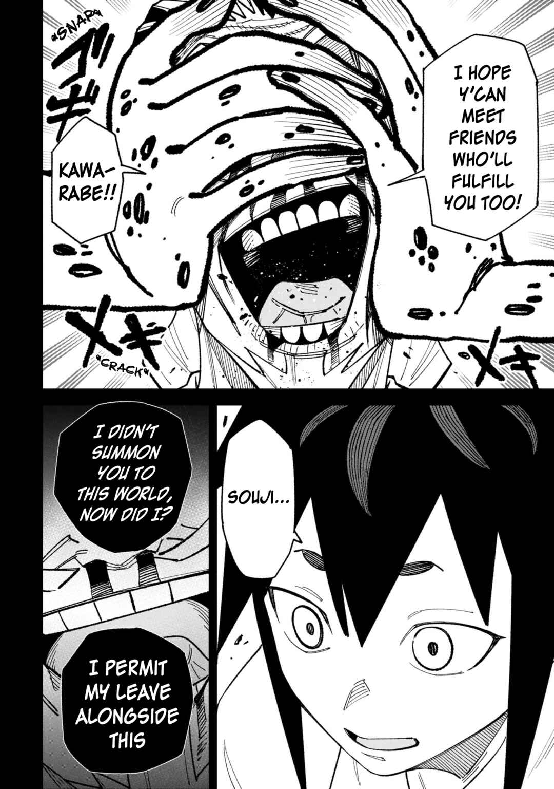 Wakeari Shinrei Mansion Chapter 46 - Page 18