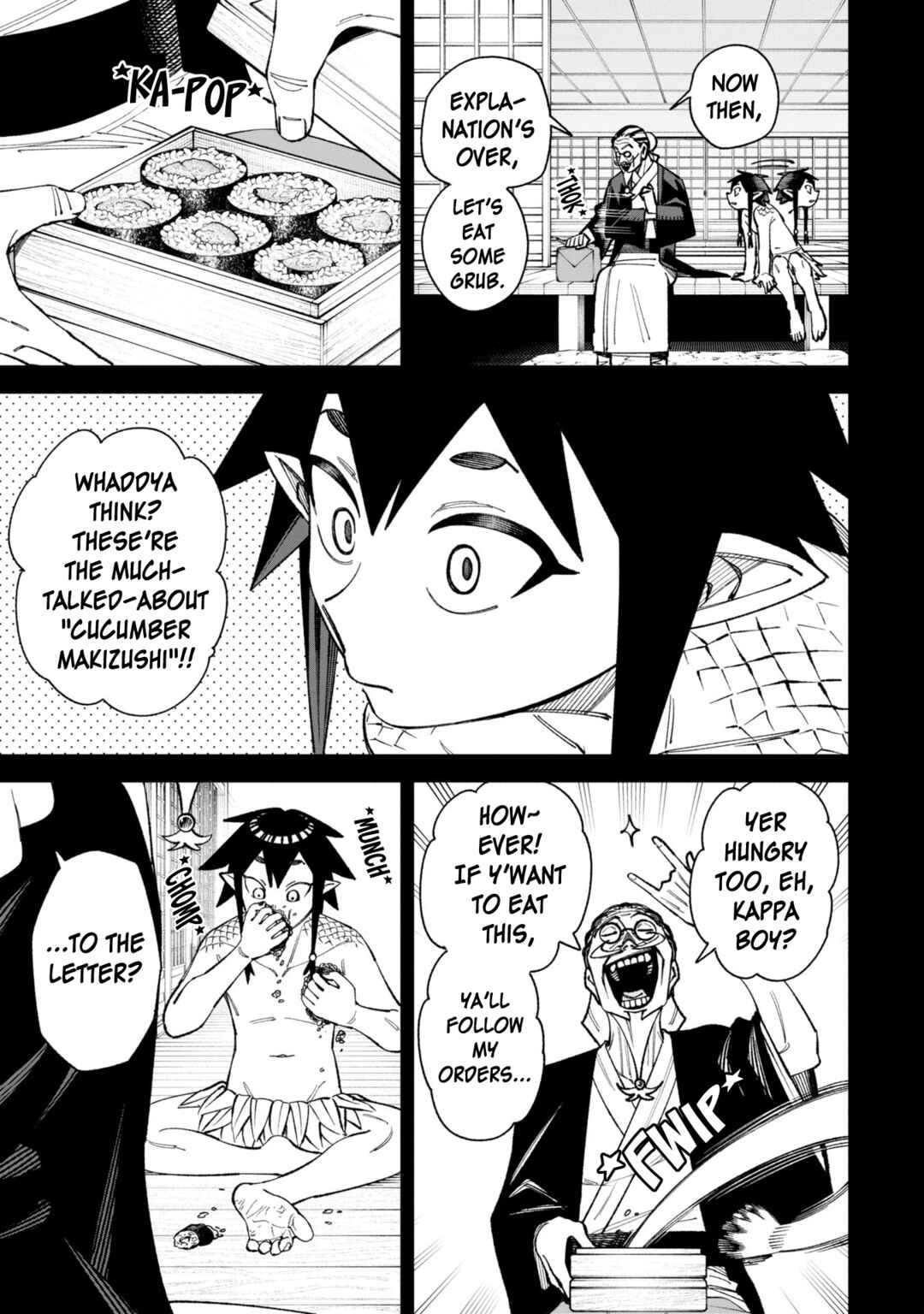 Wakeari Shinrei Mansion Chapter 46 - Page 5