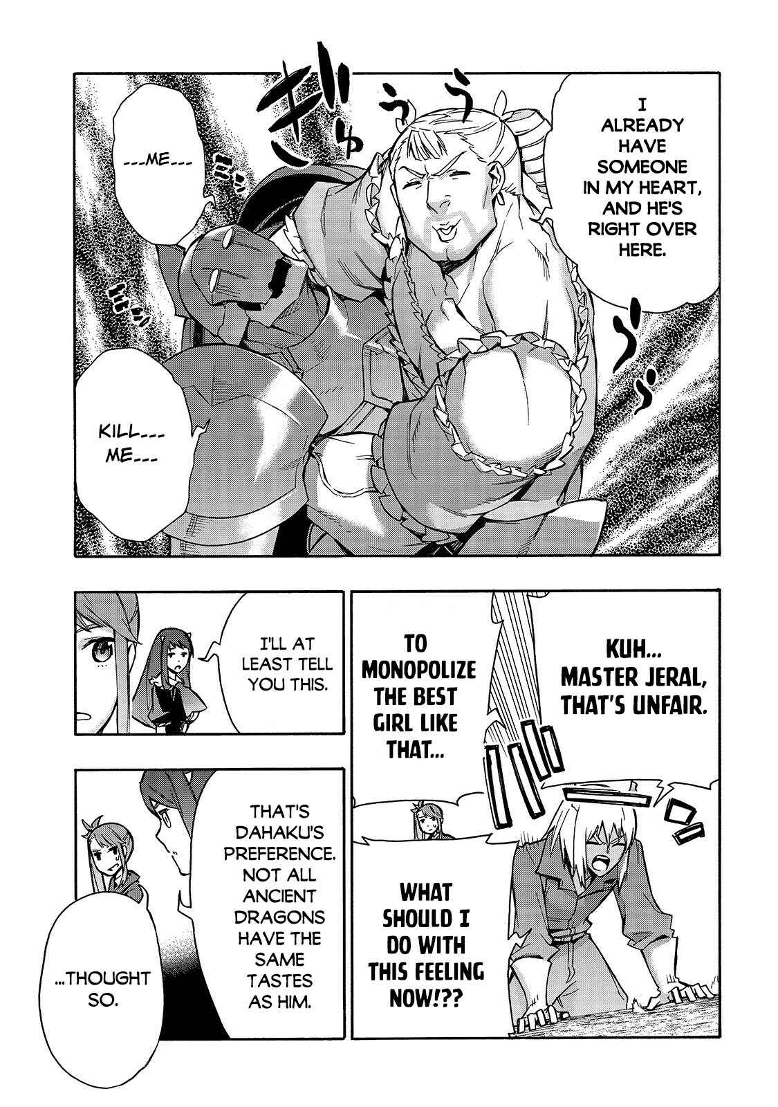 Kuro no Shoukanshi Chapter 66 - Page 14