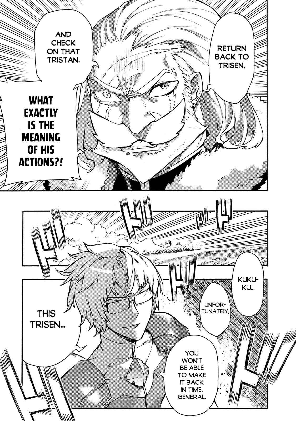 Kuro no Shoukanshi Chapter 66 - Page 19