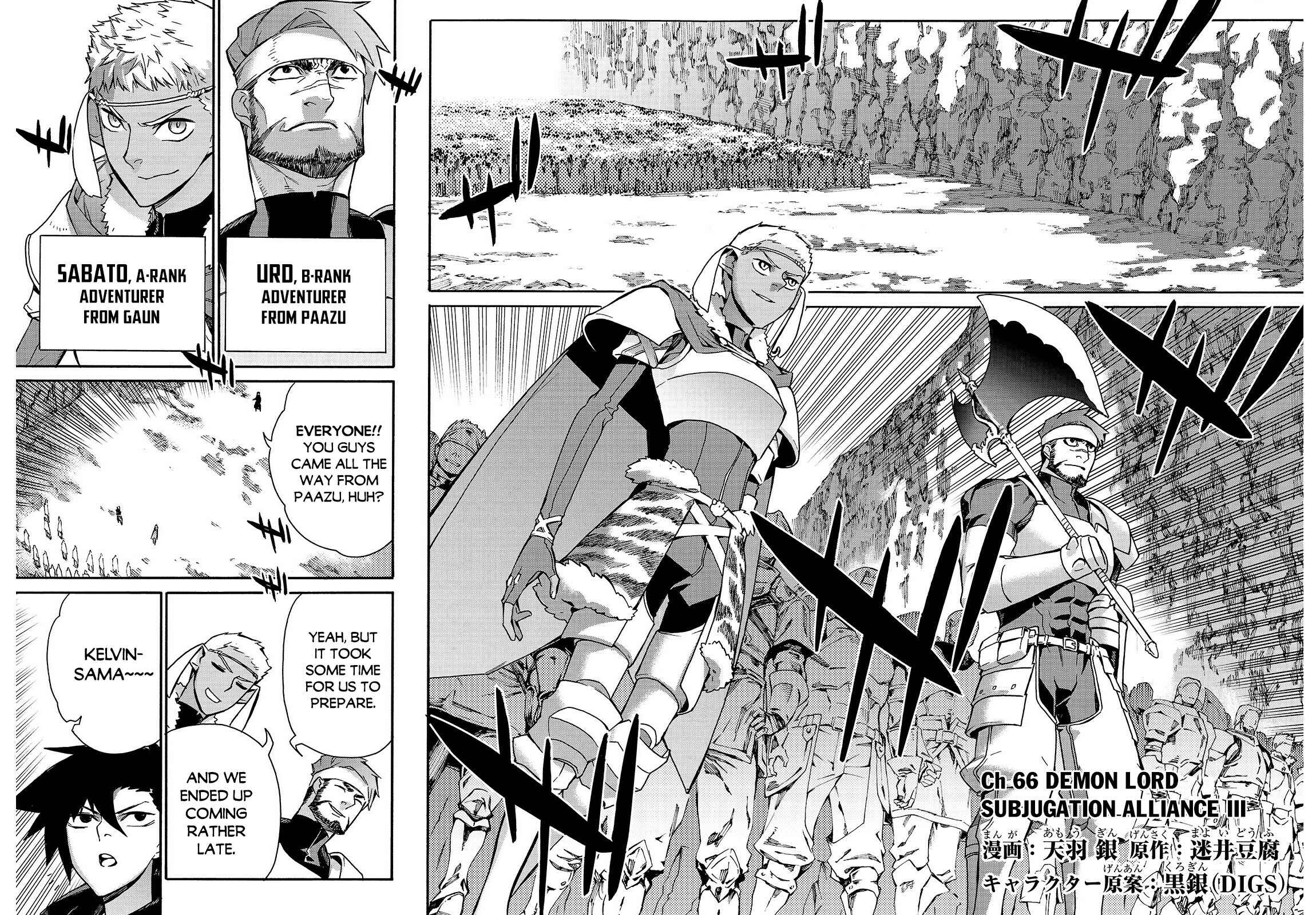 Kuro no Shoukanshi Chapter 66 - Page 3